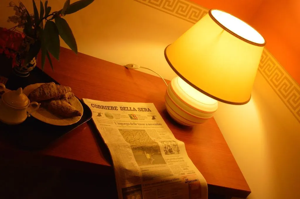 Hotel Genova La Spezia 3*,
